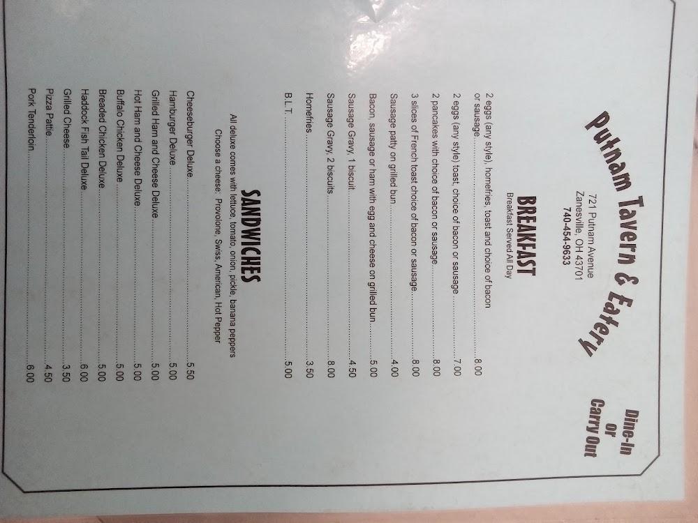 Putnam Tavern Menu image 2